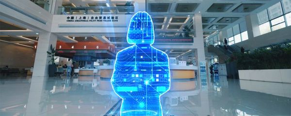 上海浦東政務(wù)服務(wù)邁入AI新時(shí)代 數(shù)字人“小浦”上線提供網(wǎng)絡(luò)技術(shù)服務(wù)